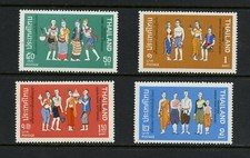 P865 Thaïlande 1972 Costumes 4v. MNH
