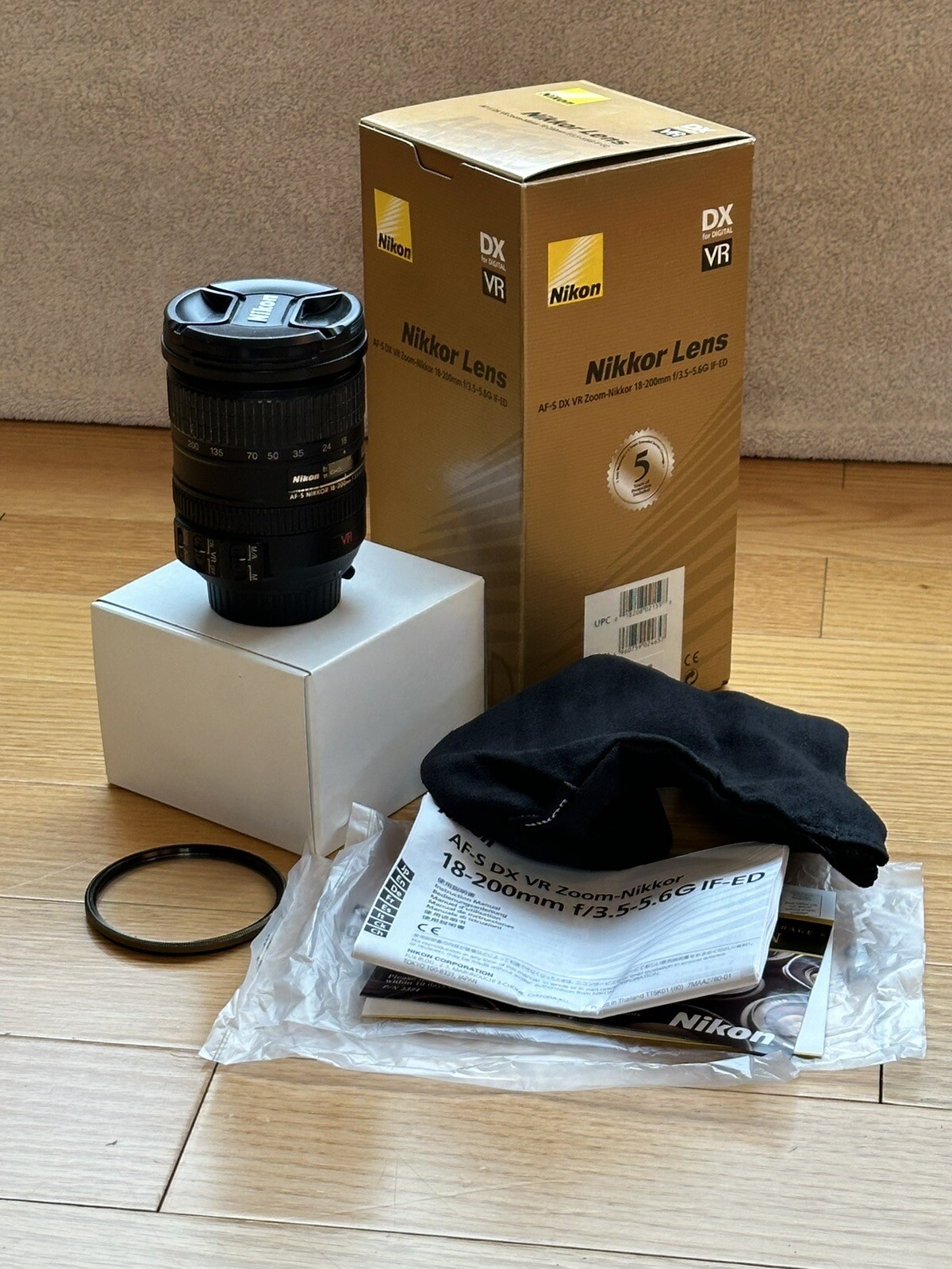 Nikon 5100 Body And Nikkor 35mm 1.8, 40mm 2.8 G, 50mm 1.4G, 18200 3.5