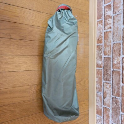 JACK WOLFSKIN Moon Shadow Tarp Sanddune 400×400cm wing tarp