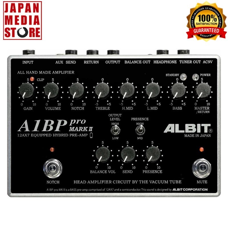 Albit A1BP Pro Mark II Hybrid Bass Preamp Made in Japan | eBay