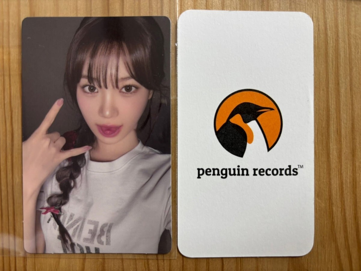 LE SSERAFIM - 5TH MINI ALBUM HOT STUDIO CHOOM WEVERSE LUCKY DRAW