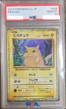 Pikachu 008/032 Pokemon TCG Classic: Charizard for sale | eBay