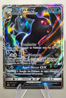 Carte Pokémon Noctali GX SM36 Promo Alternative ETB Display Coffret