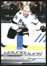 2024-25 Upper Deck Young Guns  RC  (Choose Your Cards)