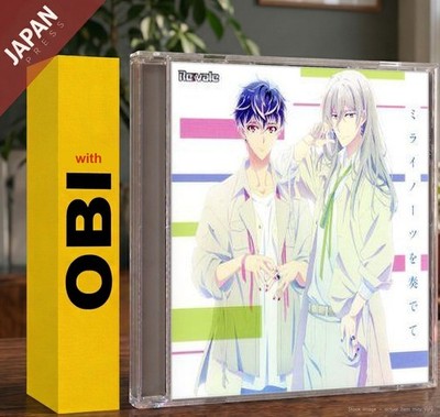 Re:vale - TVアニメ[アイドリッシュセブン Second BEAT!]ED主題歌[ミライノ... CD Japan Import Soundtrack