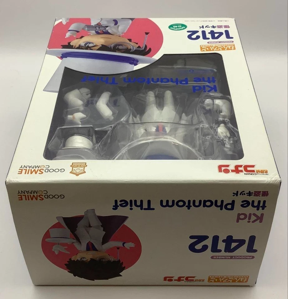 Good Smile Company Nendoroid 1412 Detective Conan Phantom Thief Kid New Japan - Image 4 of 4