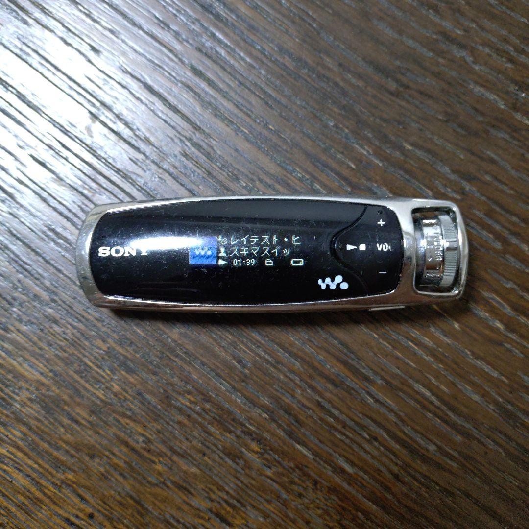 JUNK** Sony Walkman NW-S705F Portable Audio Player 2GB Black