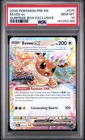 2025 Pokémon Prismatic Evolutions EEVEE ex #75 Surprise Box PSA 10 Gem Mint