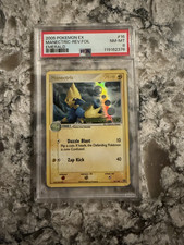 Manectric 7/106 EX Emerald Reverse Holo - PSA 8 on eBay