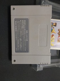 Super Famicom SFC SNES Final Fantasy IV V VI 4 5 6 Bundle Japan Import-US SELLER