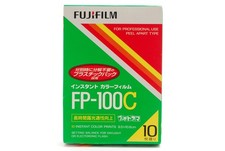 Super RARE  Unused FujiFilm Fuji FP-100C Instant Color Film Photorama JAPAN