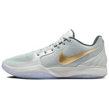 Nike Ja 2 EP Tree Top Men's Size FZ1516-001