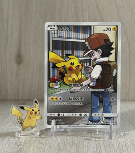 Dream League Chr | eBay