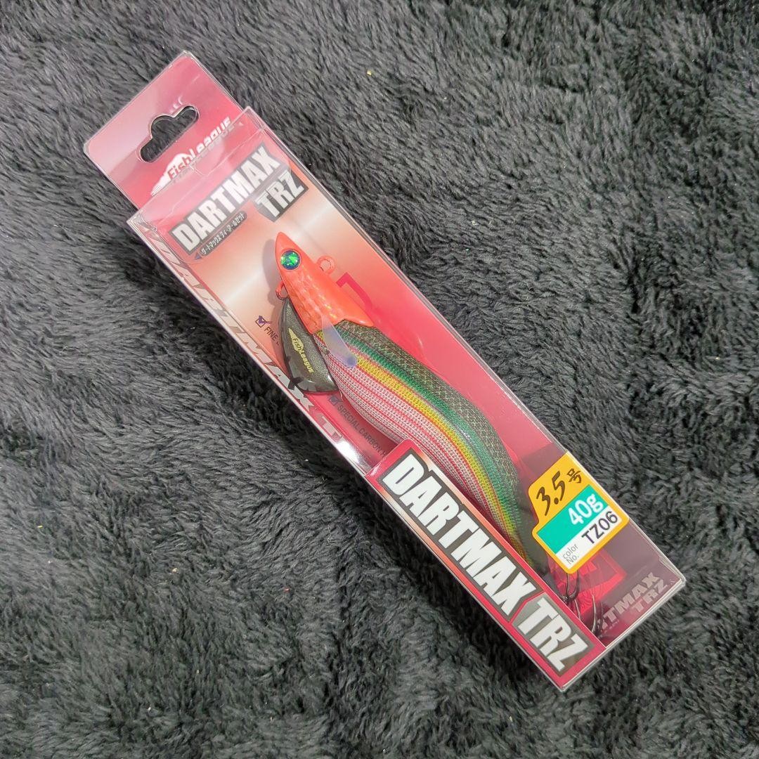 DARTMAX TRZ 40g 【公式通販】