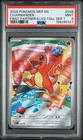 2026 POKEMON MEP FIRST PARTNER ILLUSTRATION COLLECTION #038 CHARMANDER PSA 9