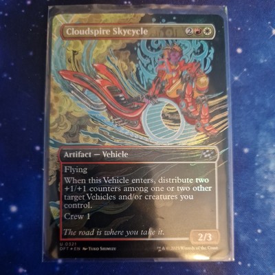 MTG - Cloudspire Skycycle - Showcase Foil - NM or Better 