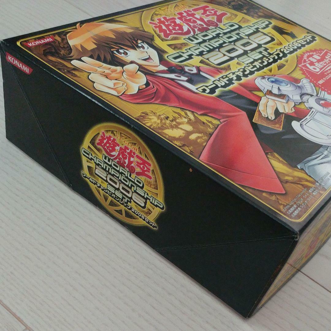 Yu-Gi-Oh World Championship 2006 Set Japanese NEW Yugioh DHL Yu-Gi-Oh World Championship 2006 Set Japanese NEW Yugioh DHL