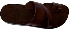 Holy Land Market Genuine Leather Suede Bottom Biblical Sandals Jesus Suede VI