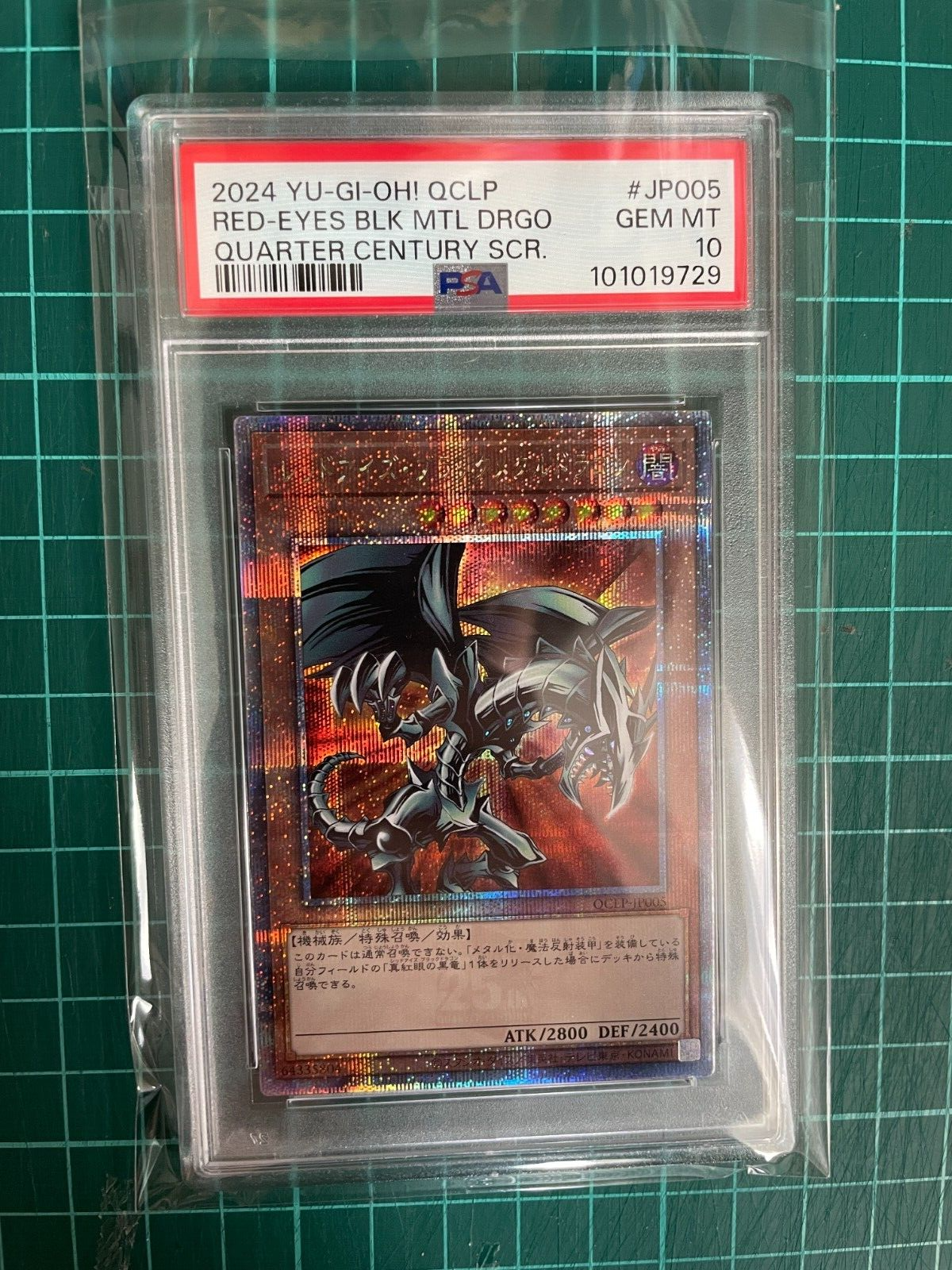 PSA10 Yu-Gi-Oh Red Eyes Black Metal Dragon 25th Secret Rare QCLP-JP005 Graded Card