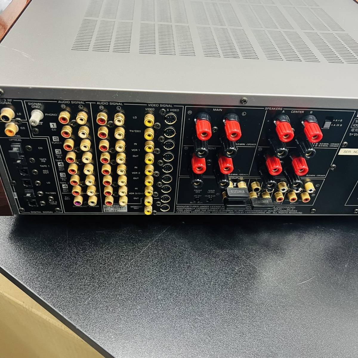 Yamaha DSP-A3090 Digital Sound Field Processing Amplifier Yamaha DSP-A3090 Digital Sound Field Processing Amplifier