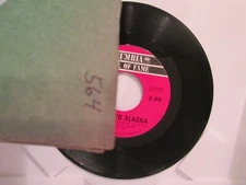 4-33004 Johnny Norton Columbia Records 45 RPM Record   564B35