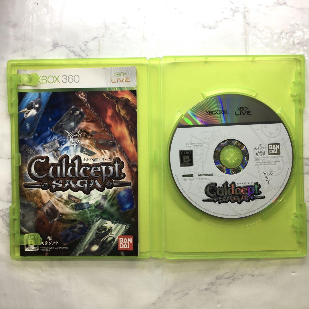 Xbox360 Culdcept Saga Japanese Game Software eBay