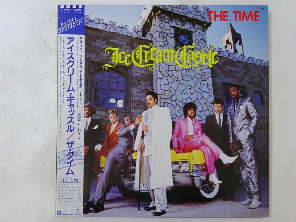 The Time Ice Cream Castle Warner Bros. Records P-13043 Japan VINYL 