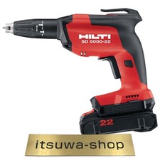 Hilti SD 5000-22 Nuron 21,6 V cacciavite senza fili per cartongesso strumento...