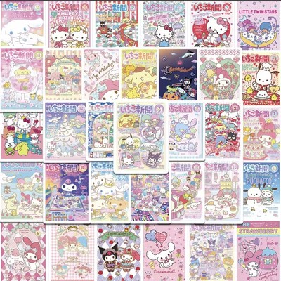 65 x gute Qualität SANRIO FIGUR Aufkleber - Kawaii JAPAN - HELLO KITTY