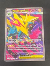 CARTE POKEMON MÉGA-ELECSPRINT EX 158/132 FR ULTRA RARE MEGA-EVOLUTION - NEUF