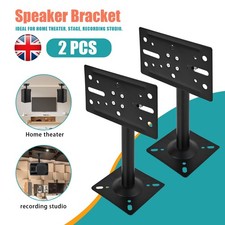 Telescopic Speaker Wall Ceiling Mount Stand Adjustable Swivel Tilt Bracket 2PCS