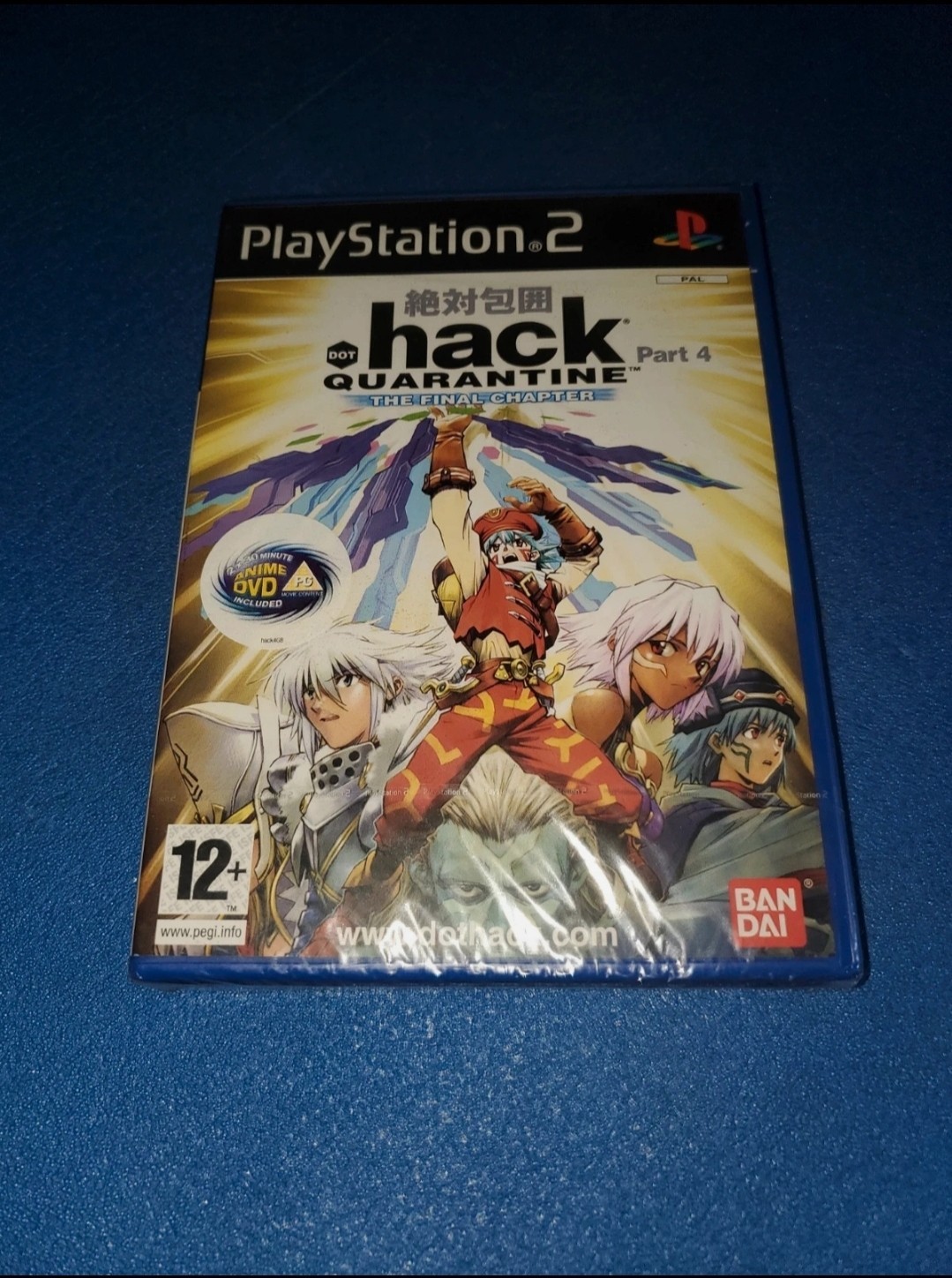 Dot hack quarantine part 4 the final chapter neuf sous blister ps2 playstation 2