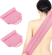 2PCS Exfoliating Back Scrubber with Handles Nylon Shower Body Wash Towel Set