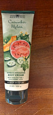 Bath Body Works Cucumber Melon Ultimate Hydration Body Cream 8 oz
