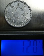 Japan 10 Sen Jahr 17/1942 Kaiser Hirohito WWII Coin 1,20g