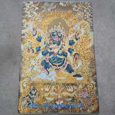 36” Tibetan Silk  Nepal Embroidery Tara Buddha Statue Thangka 22066