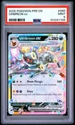 2025 POKEMON PRE EN-PRISMATIC EVOLUTIONS #060 UMBREON EX PSA 9