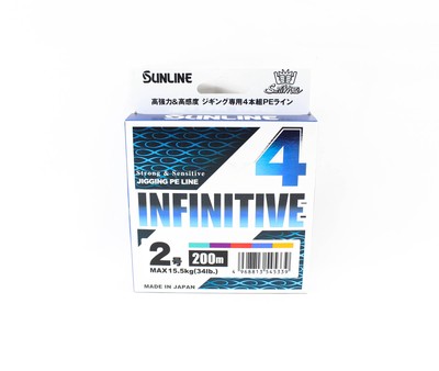 Sunline P.E Linie X4 Infinitive Jigging 200m P.E 2 34lb Multi (5339)