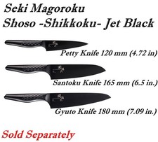 Seki Magoroku Shoso Shikkoku Jet Black Petty Santoku Gyuto Kai Made in Japan