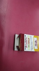 Nintendo Agb-P-Fadj Famicom Mini  Akumajo Dracula FjN61