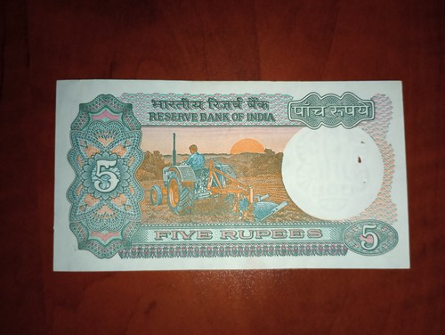 India 5 Rupees 1975 Circulated World Banknote Very Good Condition Pick #80 - Afbeelding 2 van 2