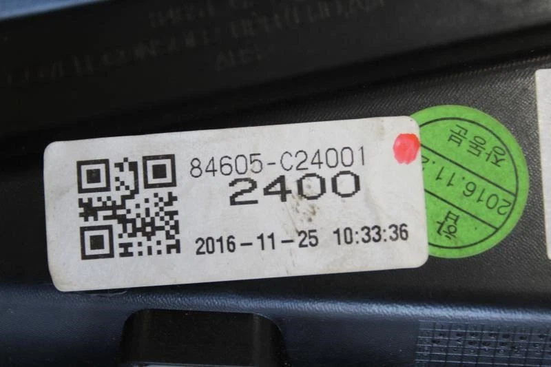 2015 2016 2017 HYUNDAI SONATA SHIFTER BEZEL CONSOLE TRIM CUP HOLDER 84605-C24001 - Image 4 of 4