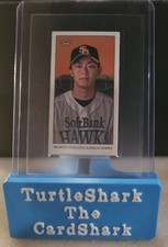 Kenta Imamiya 2024 Topps 206 NPB Fukuoka SoftBank Hawks Mini Card No. 45