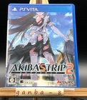 Akiba's Trip 2 (Sony PlayStation Vita,2013) from japan