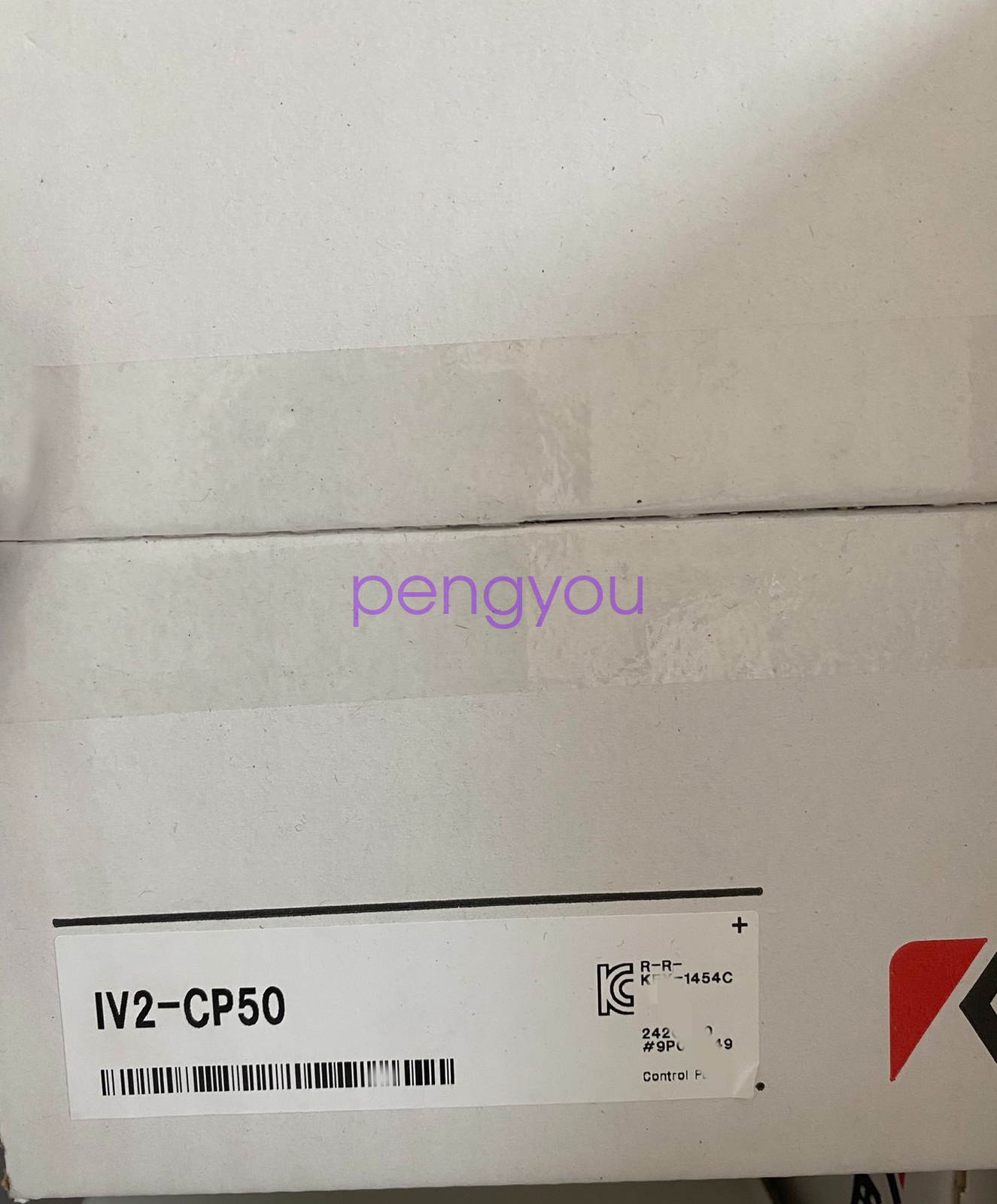 1PC Keyence IV2-CP50 Touch Control Panel Brand new Fedex or DHL