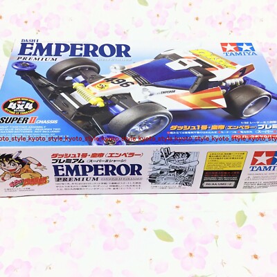 Black Special Tamiya 1/32 Mini 4WD JR Proto-Emperor ZX Premium