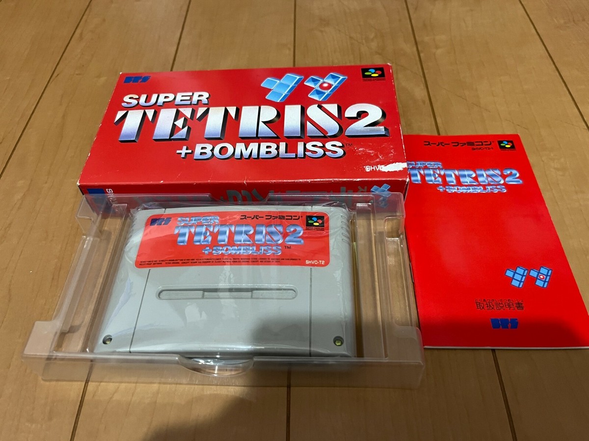 Super Tetris 2 + Bombliss - Super Famicom - NTSC-JAPAN