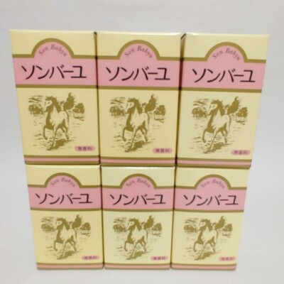 6 Set × 70ml Son Bahyu SON BAHYU 100% Horse Oil Moisturize the skin Yakushido