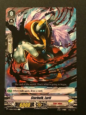 Cardfight: Starhulk, Lurli V-EB06/042DE C - Link Joker