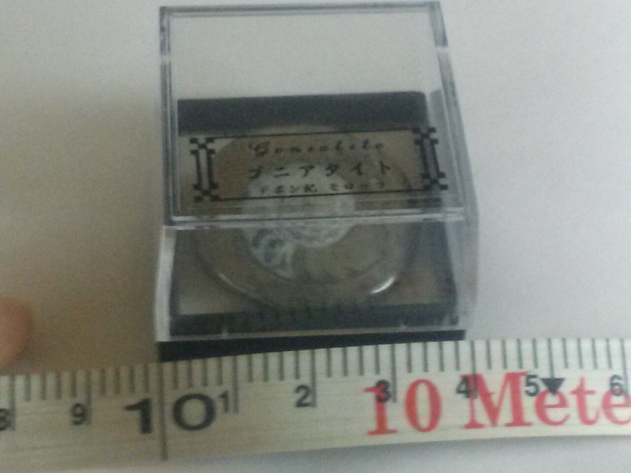 Picture 8 of 9